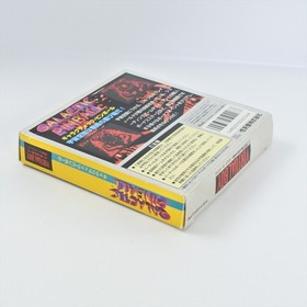 GALACTIC PINBALL Virtual Boy Nintendo 1552 vb