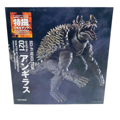 Scifi Revoltech 21 Anguirus Godzilla Kaiyodo Action Figure Destroy All Monsters