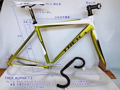 s-l400.jpg