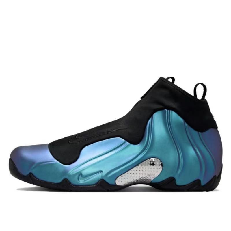 Nike Air Flightposite Dusty Cactus - HJ4466-001 | eBay