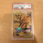PSA 9 Pikachu & Zekrom GX SM248 Sm Holo MINT