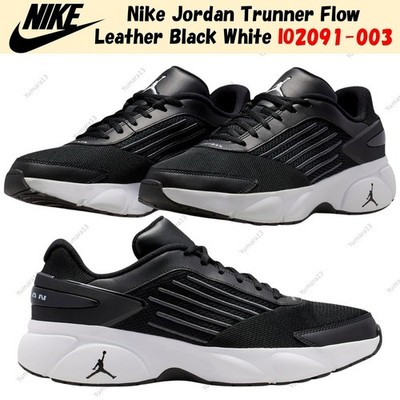 Nike Jordan Trunner Flow Leather Black White IO2091-003 Herren Gr.