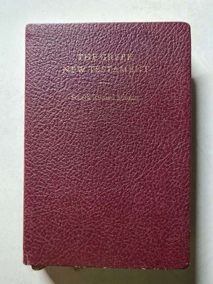 The Greek New Testament | Kurt Aland Editor | Guter Zustand
