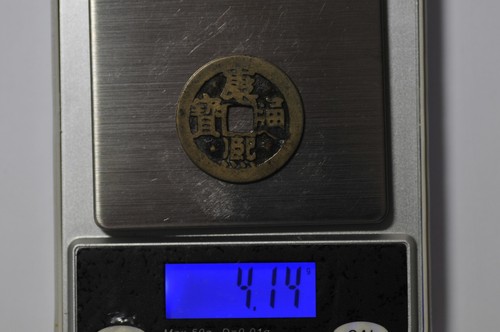China/Qing 1662-1722 Kang Xi Tong Bao Cash Coin ( Wt : 4.14 g ) C713 - Picture 15 of 16