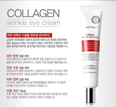 Crème Anti-Rides Contour Des Yeux Medi Flower Au Collagène 40ml X 2 - K-Beauty Corée
