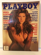 March 1991 Stephanie Playboy w/ Centerfold & Inserts Vintage Adult Magazine
