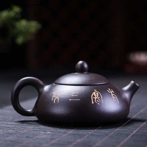 160ml Yixing Tea Pot Purple Clay Stone Scoop Teapot Chinese Handmade Tea Set - Picture 2 of 13