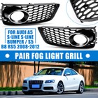 <!--F#f_0-->Front Honeycomb Hex Grille Fog Light Grill Cover For Audi A5 S-Line S5 2008-2012<!--F/-->