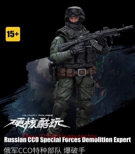 JOYTOY 1/18 Russian CCO Special Forces 3 Action Figures 3.75'' Model Instock - Picture 16 of 23