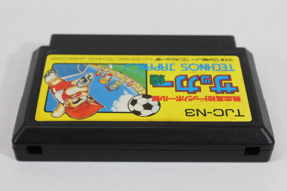 Nekketsu Koukou Dodgeball Bu Soccer Hen River City Nintendo