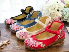 Women's Embroidered Flat Shoes Chinese Folk Ethnic Style Comfort Ankle Strap Sz