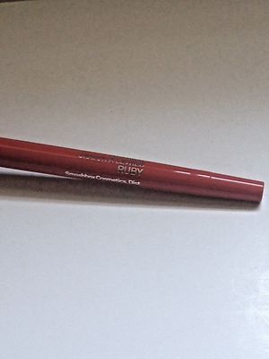 SMASHBOX ALWAYS SHARP LIP LINER RUBY RED SELF SHARPENING FULL SIZE NEW NO BOX