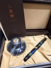 Namiki Bumblebee Limited Edition No.10 Maki-e Nib(please ask)