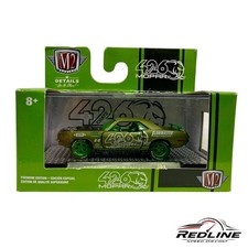 M2 Machines 426 Crate Mopar 1971 Plymouth Cuda Super Chase 1 Of 250 164 H36