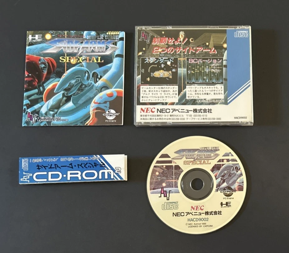 Side Arms Special for PC Engine (Japanese TurboGrafx/TG16) CIB! MINT! FREE SHIP - Image 2 of 4