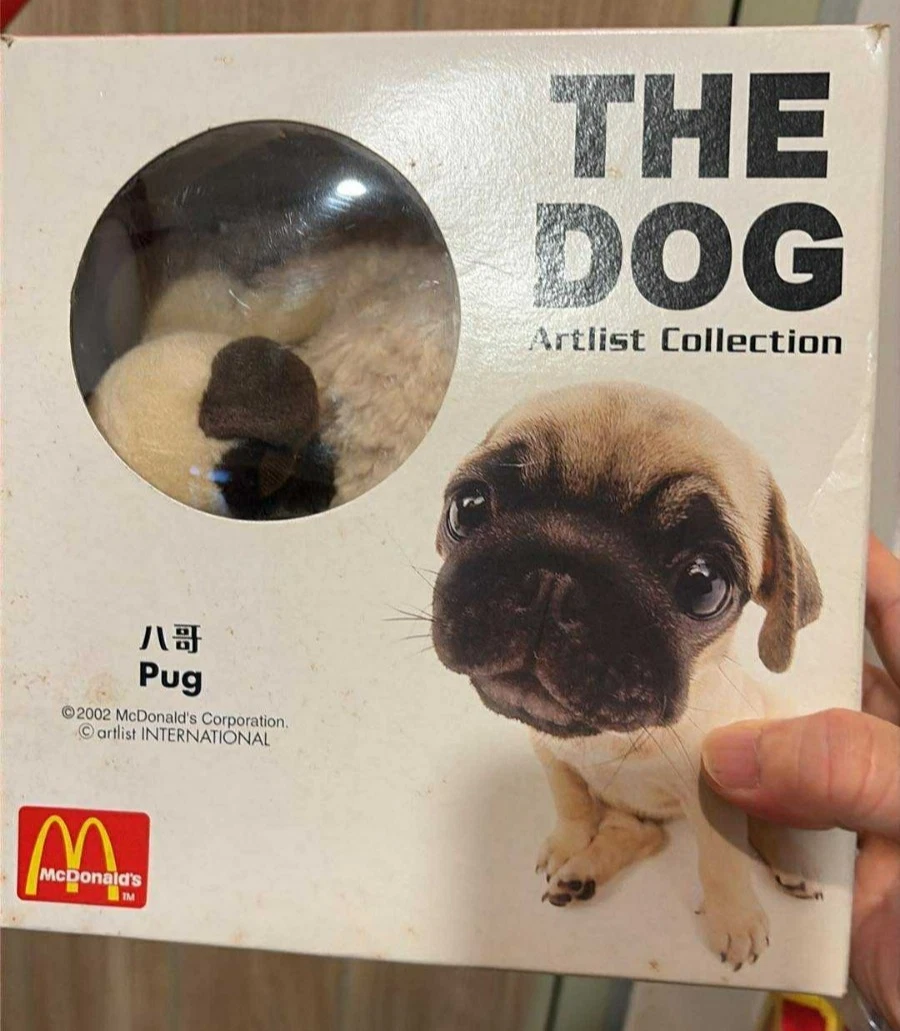 Mcdonalds The Dog for sale | eBay