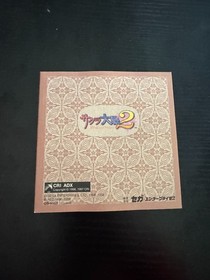Sakura Wars 2 Sega Saturn Japan GS-9169 First Print 3 Disc Complete w Sleeve