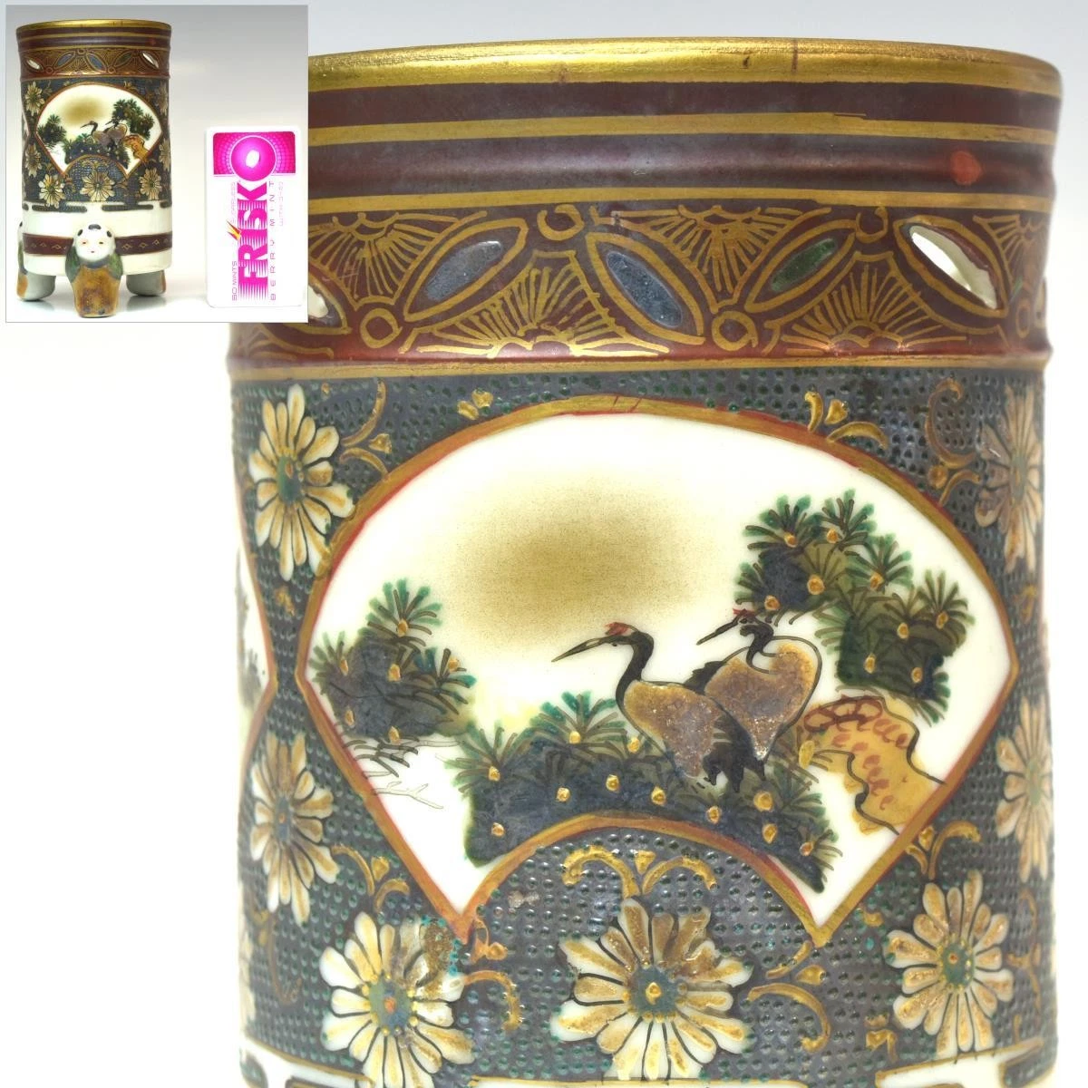 陶瓷日本花瓶1900-1940 | eBay
