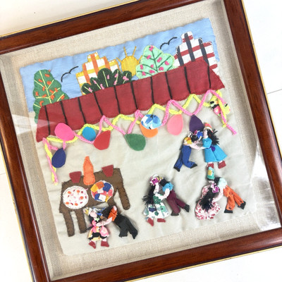 Tapestry Appliqué Framed Folk Art VTG Peru Arpillera Dancing Party Handcraft 13''