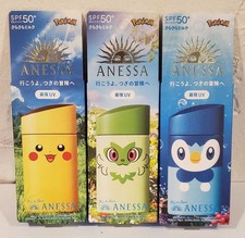 Anessa Perfect UV Sunscreen Pokemon Pikachu Sprigatito Piplup LIMITED EDITION