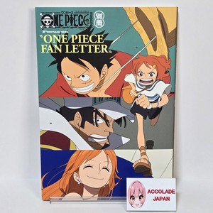 One Piece Fan Letter Magazine | eBay