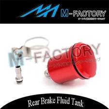RED Rear Brake Fluid Reservoir Tank For Ducati 848 / 1098 / 1198 / S / R 08-13