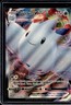 2020 Pokemon SWSH Vivid Voltage Togekiss VM #141/185