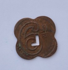 "A. MAY, SPITALFIELDS MKT" 6d MARKET TOKEN