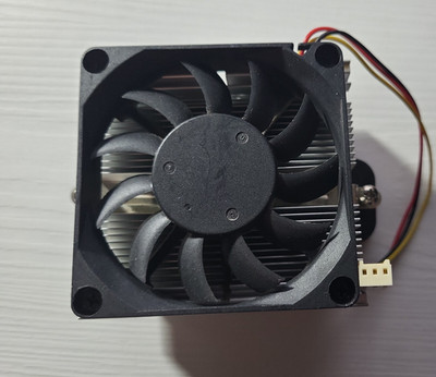 Intel kompatibler CPU Kühler Alu 3-Pin T&T 7015HH12C, Tyco Mounting, Sockel 775