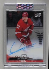 2022-23 Upper Deck Clear Cut Hockey Checklist Guide in-content 25