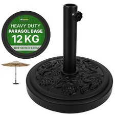 Parasol Base Outdoor Patio Garden Umbrella Base Heavy Duty Weighted Black 9/12Kg