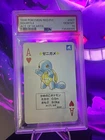 Squirtle PSA 10 Pokemon Red Playing Card #007 Ace of Hearts Poker Charizard