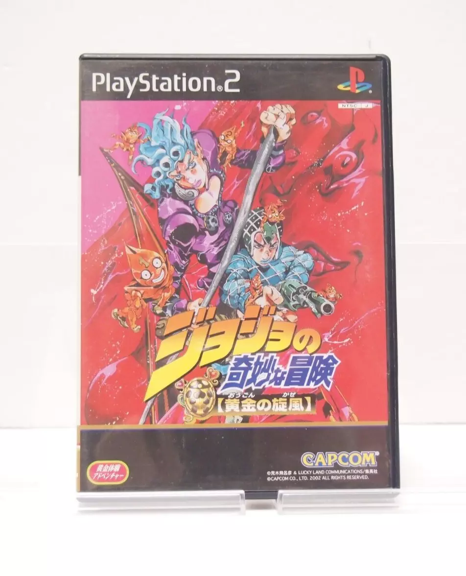 JoJo's Bizarre Adventure Ougon no kaze PS2 With Manual Case CAPCOM Japan