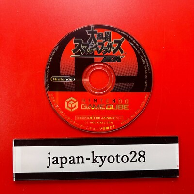 Super Smash Brothers DX GC Nintendo Nintendo GameCube aus Japan JP