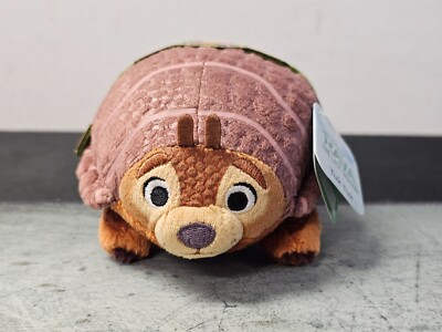 Tuk Tuk Plush Small Stuffed Animal From Disney Raya & The Last Dragon. NWT