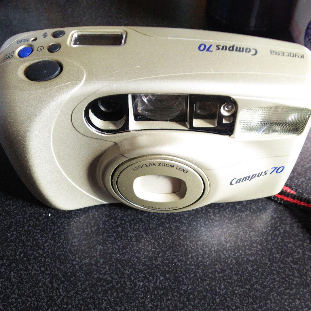 Kyocera Campus 70 film camera,Point&Shot Japan Kyocera Film