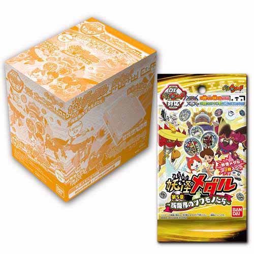 Kb11 Yokai Watch Medal Chapter 5 (box) Bandai Japan for sale