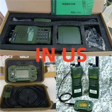 IN US TRI AN/PRC-152 15W Aluminum RADIO  KDU Keypad Display Unit  V4 2  Set