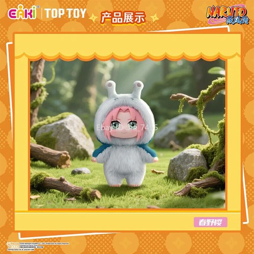 TOP TOY Naruto Beast Party Series Peluche Caja Ciega Figura Confirmada Regalo Lo último 2025 - Imagen 6 de 19