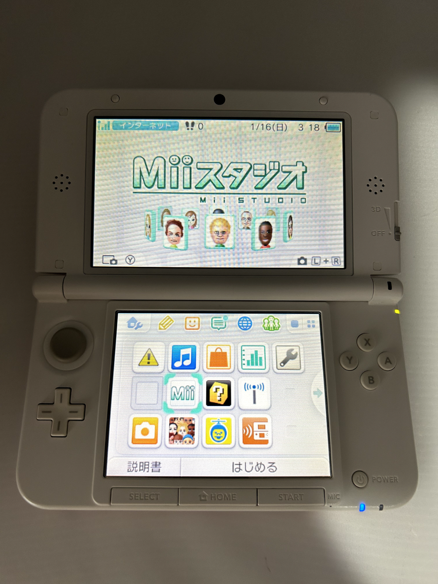 A-rank] Nintendo 3DS LL XL console Mint White with Charger/Stylus