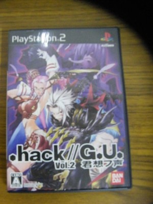 .hack//G.U. ol.2Reminisce