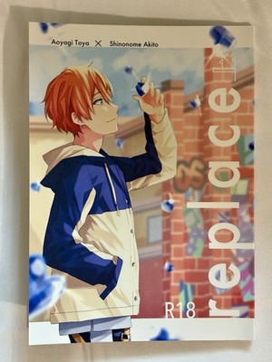 AkiToya BL Doujinshi Project Sekai ( Toya x Akito ) Japanese Yaoi Doujin Manga