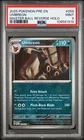 Umbreon 059/131 Prismatic Evolutions Master Ball PSA 9