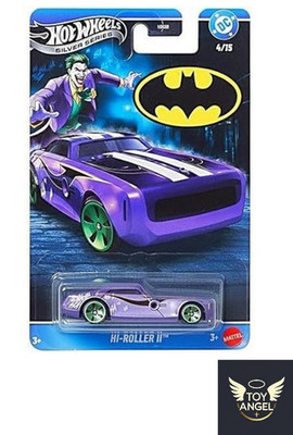 Hot Wheels -  DC Batman '' Hi-Roller II Joker   - #4/15 Silver Series / Neu & Ovp
