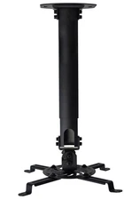 VIVO Universal Extended Ceiling Projector Mount | Height Adjustable (Black)