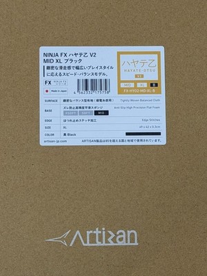 ARTISAN Ninja FX Hayate Otsu v2 Gaming Mauspad MID XL schwarz aus Japan