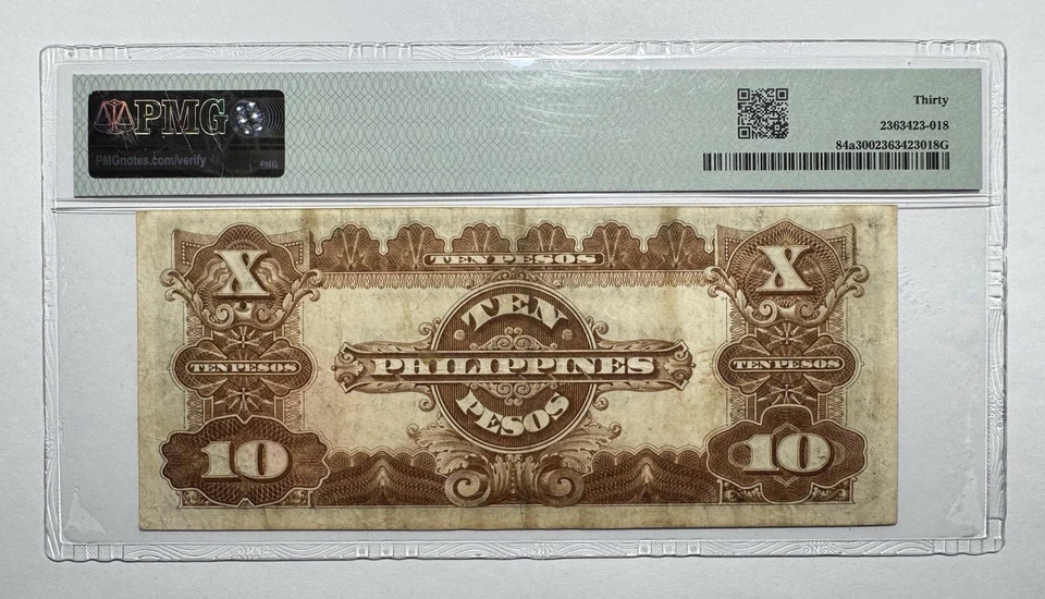1936 Philippines Treasury Certificate 10 Pesos PMG 30 - Image 2 of 2