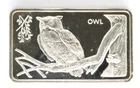 1974 MEM Wildlife Tree Owl Proof .999 Fine Pure Silver Art Bar Bullion