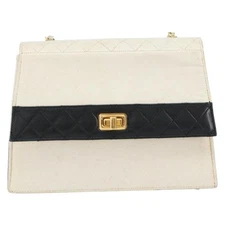 Chanel Vintage Trapezoid Cc Flap Bag Leather White Leather Shoulder Bag Bag