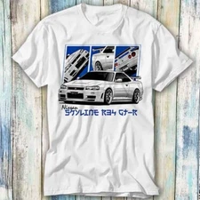 Nissan Skyline GTR R34 White Collage Magazine T Shirt Meme Gift Top Tee 1360